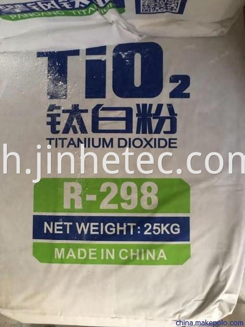 Titanium Dioxide 98 Rutile Anatase A100 Building Materials